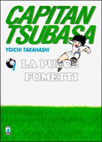 CAPITAN TSUBASA NEW EDITION # 1